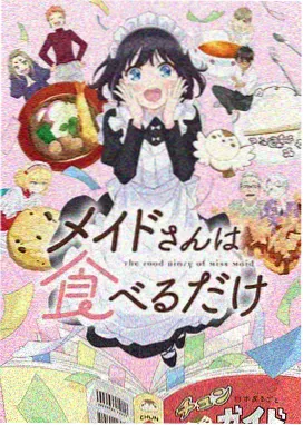 莱昂纳多 明星写真